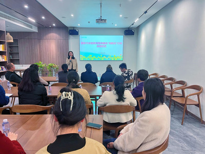 瀟湘女性網(wǎng) | 醴陵市“向陽花”行動正式啟動 點亮家庭教育之光，為家長賦能前行