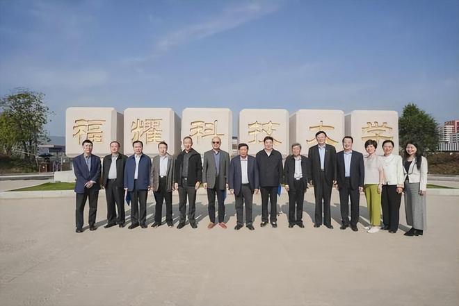 福耀科技大學2025年招生形勢分析 人工智能基礎軟件開發專業計劃招8000人，學費6000元